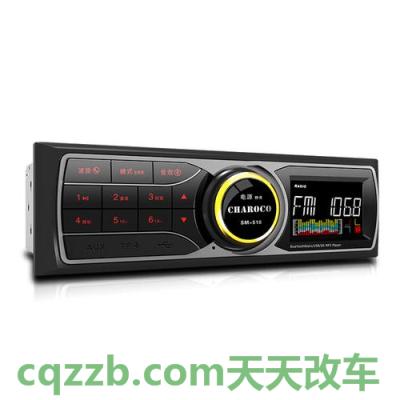 车问答：车载MP3/MP4_什么是车载MP3/MP4  第1张