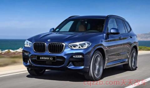 宝马请减速驾驶语音怎么关闭(宝马X3车身的尺寸是什么) 第2张