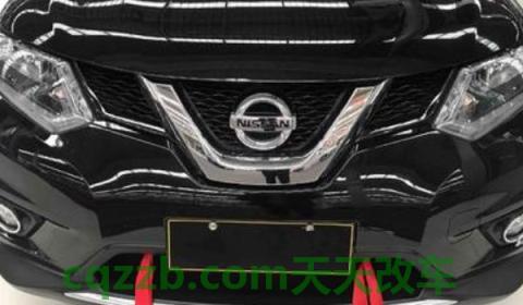 2020款奇骏尊享版功能介绍(了解奇骏尊享版汽车)  第3张