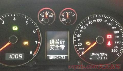 踩油门转速忽上忽下(踩油门车辆转速忽上忽下和加的燃油有关系吗) 第2张