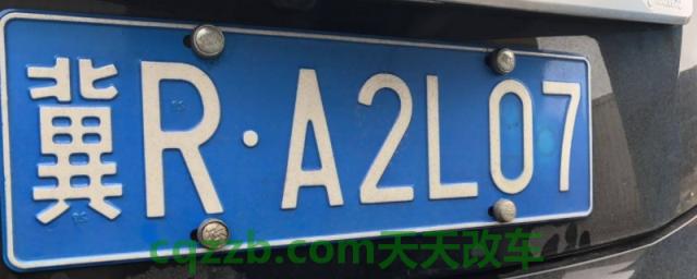 闲谈一下：自己的车牌可以转移到另一辆车不(机动车辆号牌丢失如何补办)