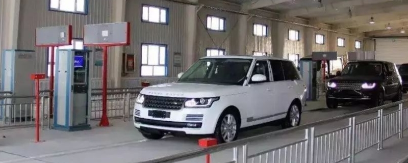 2021年检车都需要什么手续和证件(机动车辆不年检会怎么样)