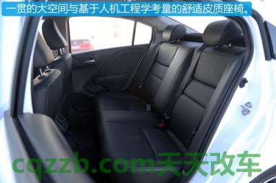 汽车问答：东风本田哥瑞座椅可以高低调节吗 东风本田工厂好不好进