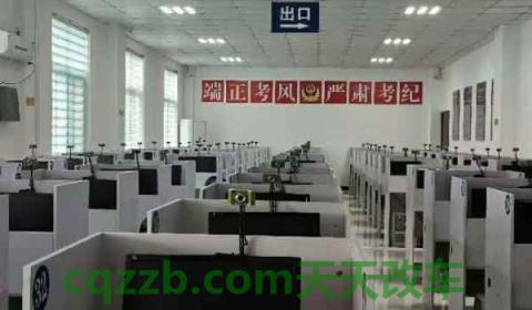 2021科目四是不是无限考(机动车驾驶证科目四考试多少分合格)  第2张