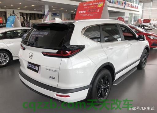 车回答：本田_什么是本田