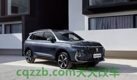 说一说:荣威rx5是全时四驱吗(荣威rx5改装四驱系统违法吗) 第2张