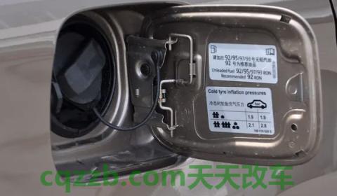 普及:宝来油箱多少升(宝来油箱损坏后可以维修吗) 第2张