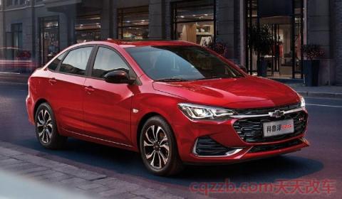 科鲁泽6AT变速箱是爱信吗(科鲁泽的车身尺寸数据是什么)  第2张