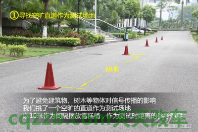 原来：远程开门_什么是远程开门  第2张