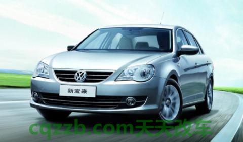 新宝来保养灯怎么归零(新宝来的生产厂商)  第3张