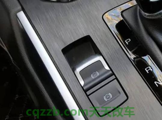 有用：自动驻车_什么是自动驻车  第3张