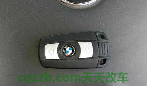 宝马车钥匙怎么使用(宝马车辆钥匙丢失怎么办)  第2张