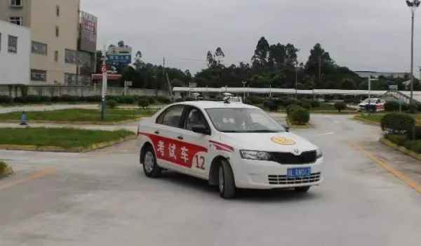 科二第一次不合格第二次从哪里开始(机动车驾驶证科目二可以考几次)  第2张