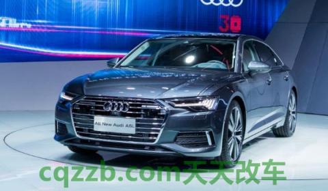 四个圆圈的车是什么车(奥迪品牌在中国有哪个工厂生产)  第2张