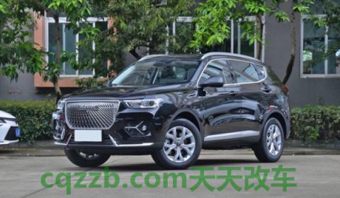 分享一下:哈弗H6涡轮增压加92还是95(哈弗H6的车身尺寸数据是什么) 第3张