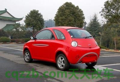 汽车疑问：奇瑞QQme_什么是奇瑞QQme  第2张