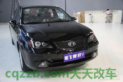 汽车疑问：哈飞_什么是哈飞  第4张