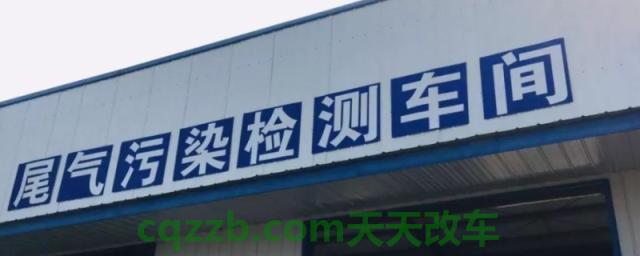 审车可以提前多久去审(机动车辆年审有几种方式)