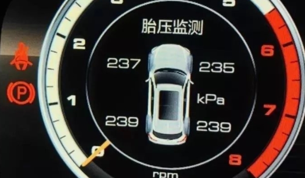 胎压170还能开一段吗(车辆轮胎胎压正常数值)  第3张
