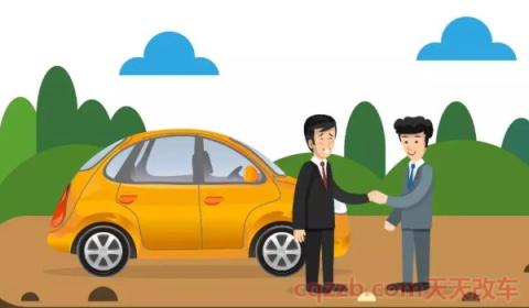 车脱保了再买保险有影响吗?(汽车商业保险可以随时购买吗) 第2张