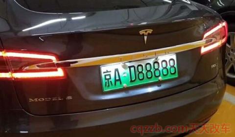 北京摇号时间每月几号几点(北京地区摇号有点儿什么政策)  第3张