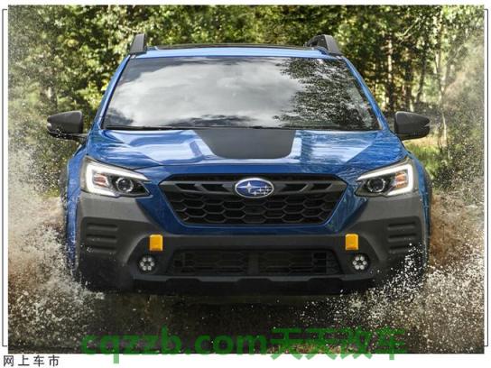 汽车问答：斯巴鲁森林人运动获得新的涡轮发动机 斯巴鲁推出2023Outback的造型更新