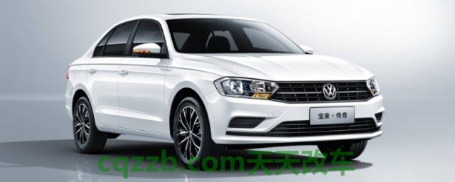 宝来传奇油箱是多少升的(宝来传奇的生产厂商是哪里)