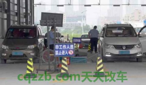 车辆脱审3天了扣分吗(机动车辆年审有几种方式)  第2张