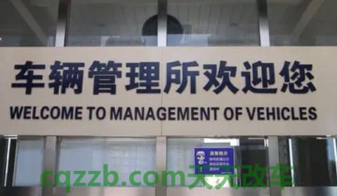 一直是黄灯还有监控吗(机动车辆违章违法行为可以不处理吗)  第3张