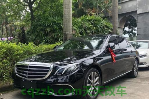 分享:奔驰e300l怎么看还能跑多少公里 奔驰e300l怎么加玻璃水(奔驰s500玻璃水在哪加) 第3张