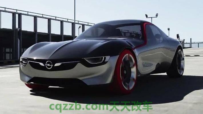 分享：欧宝GT_什么是欧宝GT