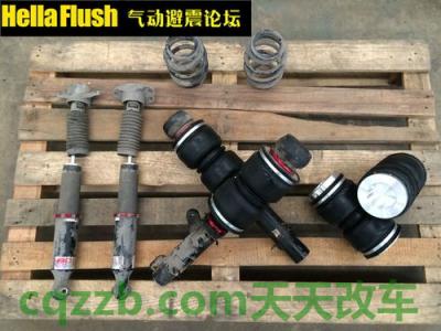 汽车知识:气动减震器_什么是气动减震器 第7张