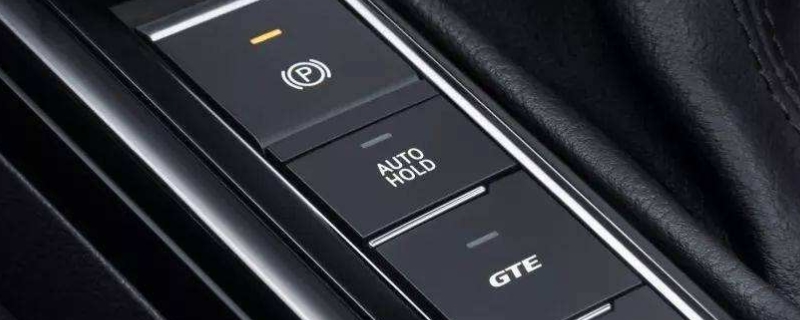 揭秘：宝马autoh是什么功能(宝马三系的生产厂商是哪里)