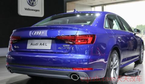 40万的车首付20万每月还多少(40万的车贷款比全款多花钱吗) 第2张