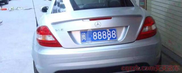 福州车牌字母代表(车牌字母排列方式)  第1张