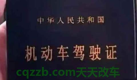 手动挡科二考试有哪几个项目(可以异地报考机动车驾驶证吗)  第3张