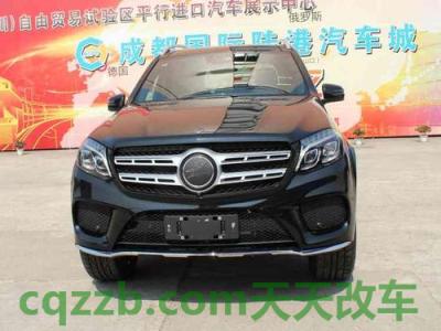 分享：卡尔森厂商_什么是卡尔森厂商