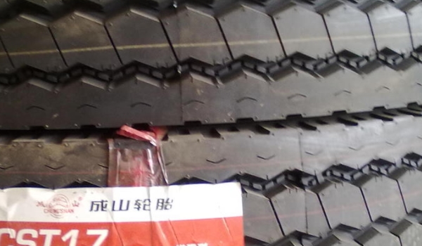 chengshan什么牌子轮胎(轮胎使用的注意事项)  第2张