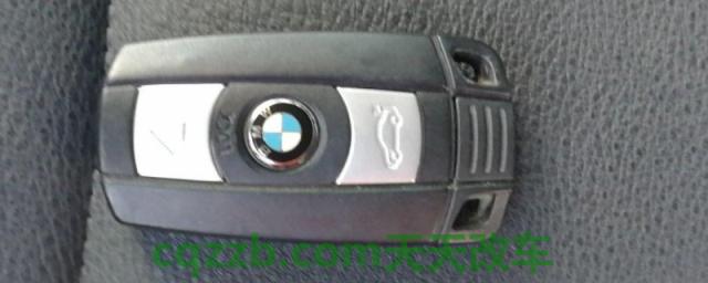 宝马清除钥匙电池复位(车辆的遥控钥匙使用时需要注意什么)  第1张