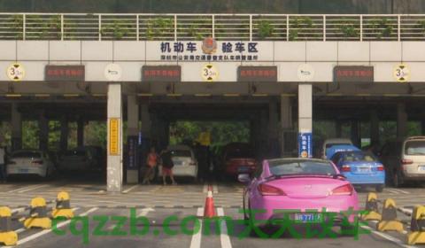 小车脱审了怎么处理(车辆脱审多久会被强制报废)  第2张