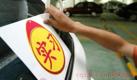 科四考完当天能拿驾照吗(完成机动车驾驶证的考试有几种领取驾照方式)  第2张