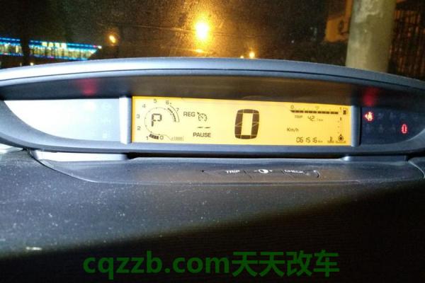 车问答：雪铁龙世嘉二手车油耗 雪铁龙世嘉油耗多少