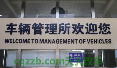 解密一下：五座车可以坐6个人吗(车辆违章违法行为如何处理)  第3张