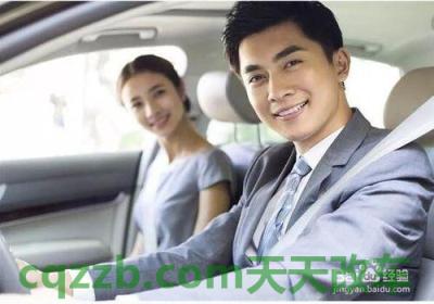 车友：宝山区交通违章处理点 晕车后难受怎么缓解  第2张
