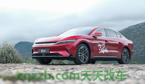 比亚迪汉ev快充伤电池吗(比亚迪汉ev采用的悬架底盘系统)  第2张