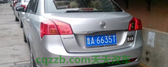 济南车牌号是鲁什么(济南车辆在外地会被拍摄违章吗)