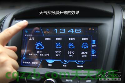 问题：第3代iVoka_什么是第3代iVoka  第49张