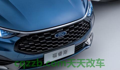 了解一下:福睿斯加满一箱油跑多少公里(福睿斯的生产厂商是哪里) 第2张