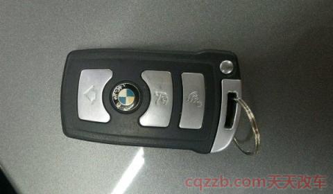宝马车钥匙没电(宝马车钥匙没电怎么启动车辆) 第3张