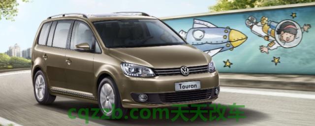 大众6座车有哪几款(途安的车身尺寸数据是什么)  第1张